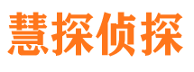 喜德外遇出轨调查取证